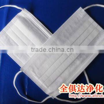 3 ply non-woven disposable surgical face mask