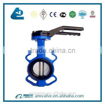 Water Valve Butterfly Valve photo-6