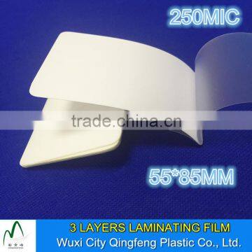 Hot Laminating Pouch Film 5mil 10mil White Paper 3 Layers Factory Supply Laminate Sheet