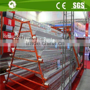 Galvanized chicken farm layer poultry cage for sale