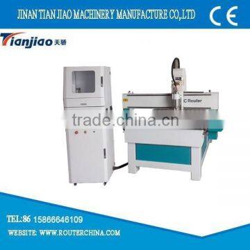 switch board cutting machine