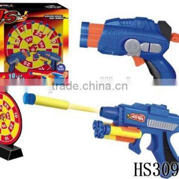 yellow bullet with target airsoft guns toy gun