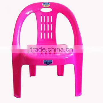 No.17 plastic children chair with good quality