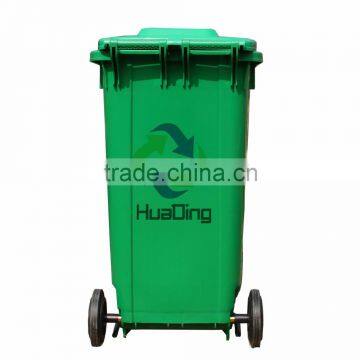 Environmental outdoor multiduty plastic garbage bin 120 L