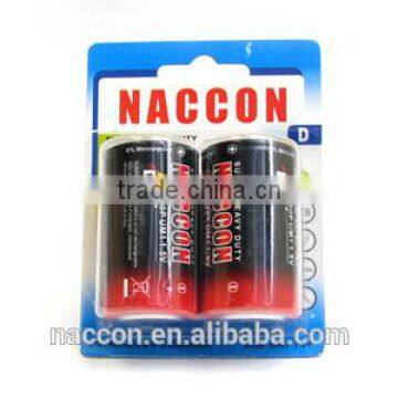 D R20P 1.5V Carbon Zinc 1battery s