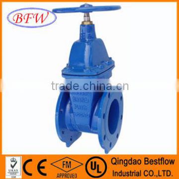 DIN3352 Metal Seated Gate Valve