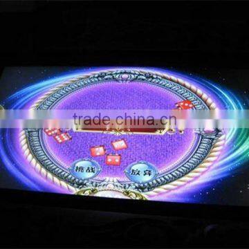 Pub interactive projection system/multi touch table