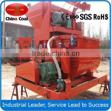 JS500 Forced mixer concrete mixer machine