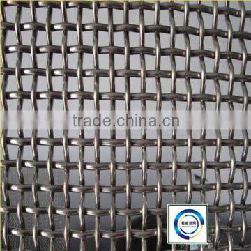 Hot Sale Double Crimped Wire Mesh for Screen(Factory)