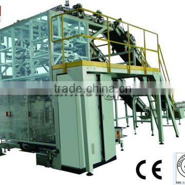 GFP1S1 high quality Bag in bag Packing Machine