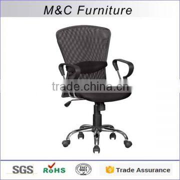 Economic black mesh swivel task chair with lumbar support