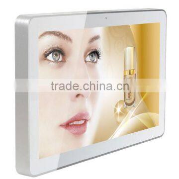 32 Inch Interactive All In One PC LCD Display