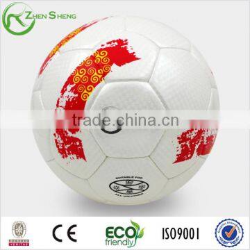 Zhensheng team sport match football