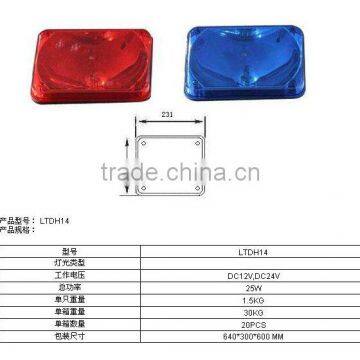 Fire Truck Lights photo-2