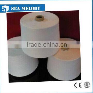 90Degree80 s PVA Yarn photo-2