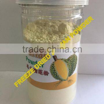 FREEZE DRIED DURIAN MONTHONG POWDER