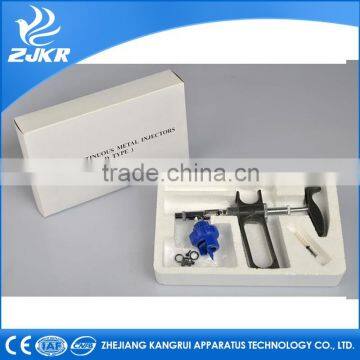 New Arrival Trustworthy Animal Remedy Automatic Vaccine Syringe With Bottle photo-4