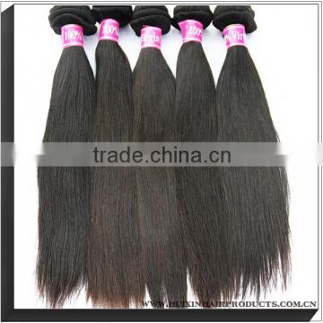 7A straight hair cheap wholesale virgin eurasian hair