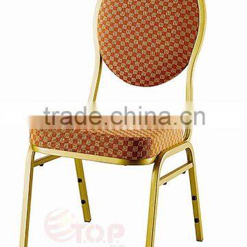Gold Banquet Chair