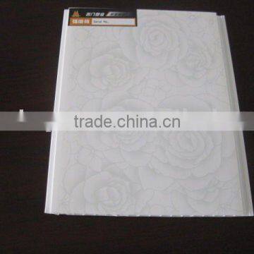 Pvc Ceiling Panel