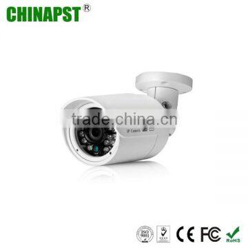 Bullet IR Cut Waterproof Outdoor security camera system PST-IPC101BS