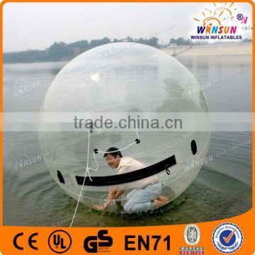 330w blower CE UL BV EN15649 EN71 walk in plastic bubble ball