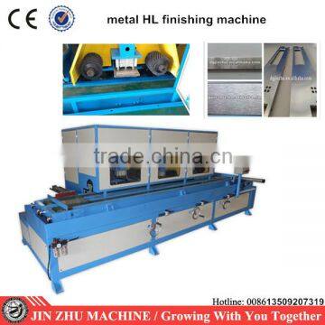 wet Grinding Machine for hardware hairline finishing belt polishing machine