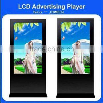 42 Inch advertising kiosk for shopping mall