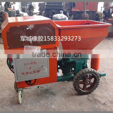 paid sample grouting machine for rotary drilling rig