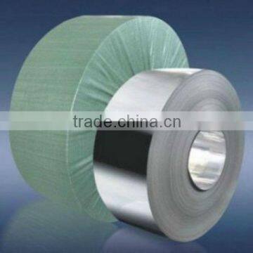 420 stainless steel coil with competitive price