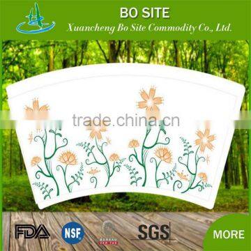 Paper cup raw material food grade greasepro of paper