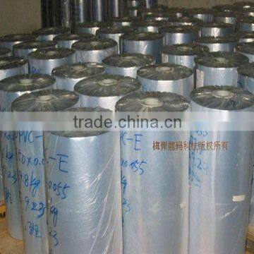Meiqing Photos and pictures protect film hot laminating film
