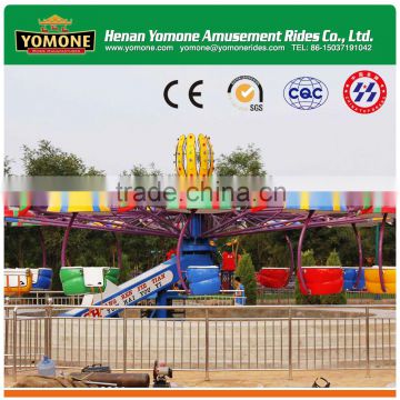 Thrill double flying twister carnival ride for sale