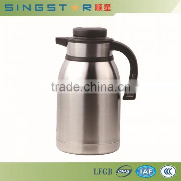 SXP05C 1L 1.5L 2.0L 2.5L vacuum coffee pot