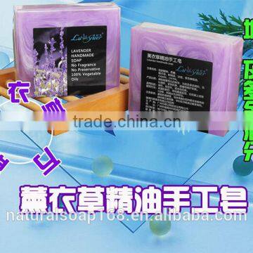 Lavender Essential Oil Thai Soap 100g