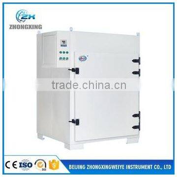 Lab vacuum drying oven / vacuum dry oven with CE