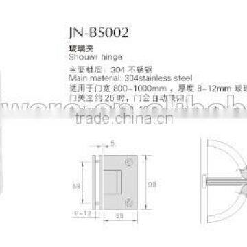 shower glass hinge/shower glass hinges/shower glass hinge ss