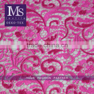 FREE SAMPLE new fancy design african Aubergine lace embroidery fabric for evening dress