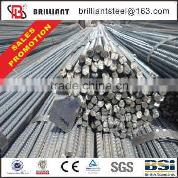 iron and steel steel rebar