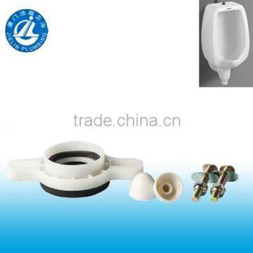 U7004 urinal accessory