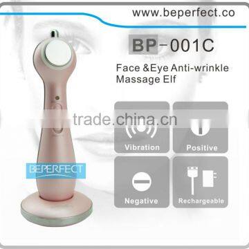 Home use rechargeable electric eye massage machine for Fine lines and Wrinkles eye circles treatment