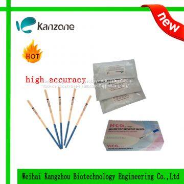 hCG pregnancy test urine test strip