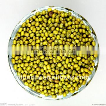 HPS green mung bean