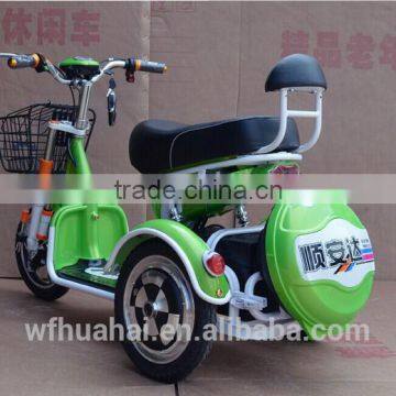 High Quality Freight Tricycle/3 Wheel Trike Loading Bike For Sale