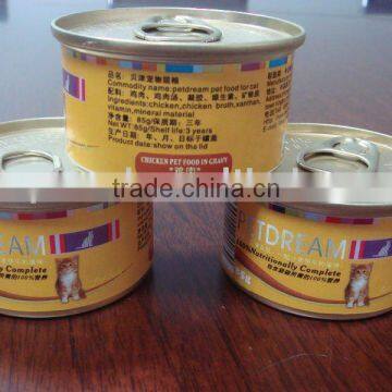 Canned Pet Food