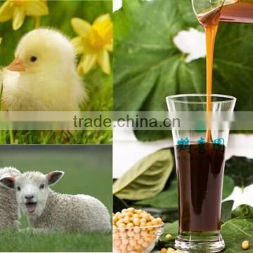 Soya Lecithin as Poultry broiler feed