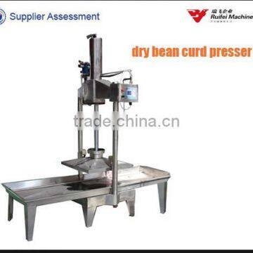 food processing machine,bean milk machine,tofu machine