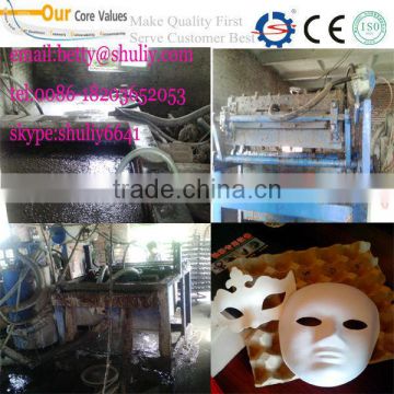 samll paper egg tray machine/waste paper egg tray production line