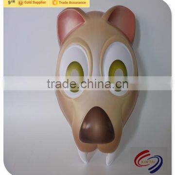 animal halloween child mask