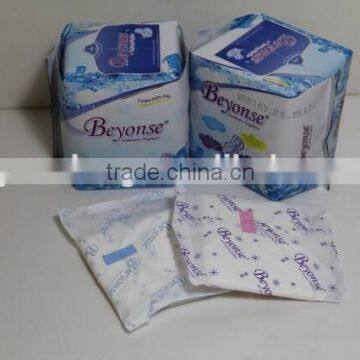 OEM High Absorbent Cotton Lady Sanitary Napkin